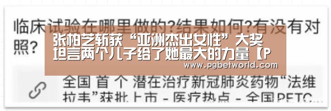 PG中心
