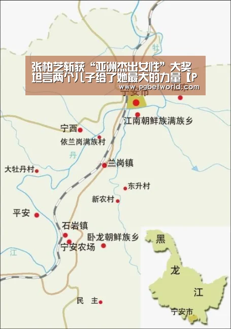 PG中心
